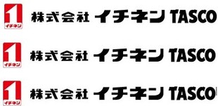 TA649YC TA738FL TA73 TA730DT TA560BC