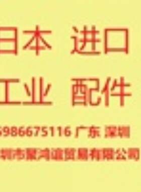 HLBS14-2-B B-461-1-2 LS1 TKP25H15-30W30R28-13L-F0-M0