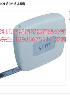 日本PROMART 原度器 SILM 3.5M / 06035