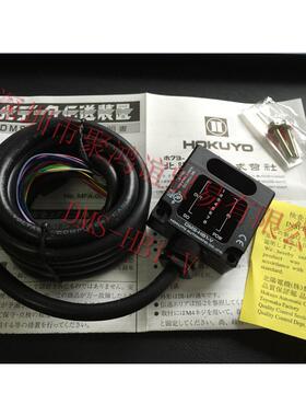 HOKUYO URG-04LX-UG01 FBX-25JC FBX-25JA FBX-25DC FBX-25D