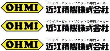 V17M-1.0T-150 V21M-0.8T-70 V14B-H5-100 V14X-H6-100