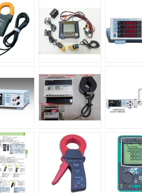 CT6500/LR8431/LR5042/LR5021/LR5041/3333-01/3334-01/3334