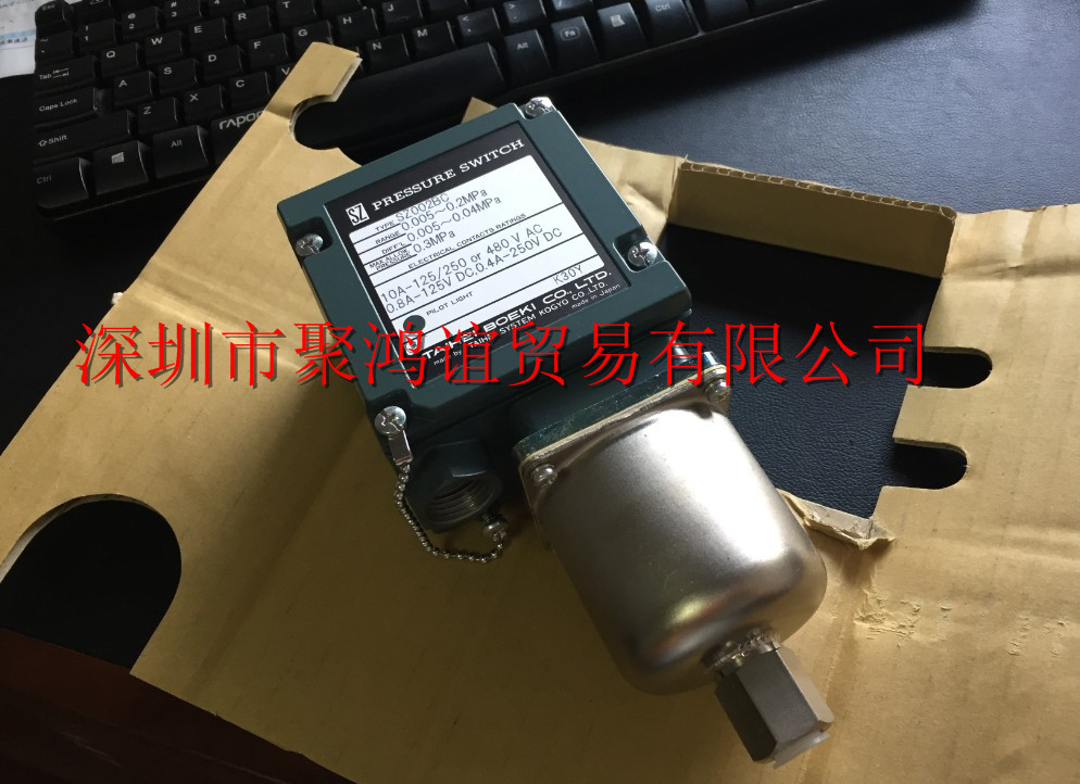 【定金】 Taiheiboeki 太平 日本原装 压力开关 SZ002BC