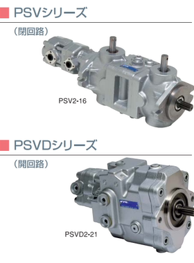 KYB MMP4-A MMP4-B VRD-03 VRD/VRH-04/06 VWS-03 PPC VPR-03