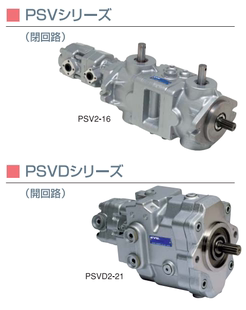 KYB MMP4-A MMP4-B VRD-03 VRD/VRH-04/06 VWS-03 PPC VPR-03