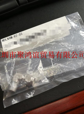 【定金】 Iharascience MDLN4M-R2SS