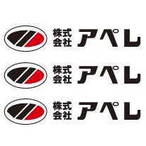 AP-120 PD-3000UVe PD-307S PD-307 PD-3500UV AP-1101