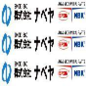 ERON C25P C50P C65P C75P BETA-A75-SP BETA-A100-SP VB75 VB100