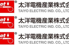 SE-06003RMA PX-60HP TP-100/200HP PX-3HP RX-85HRT-B