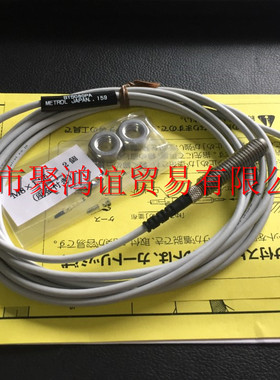 【定金】 Metrol 美德龙 日本原装 传感器 STS080PA
