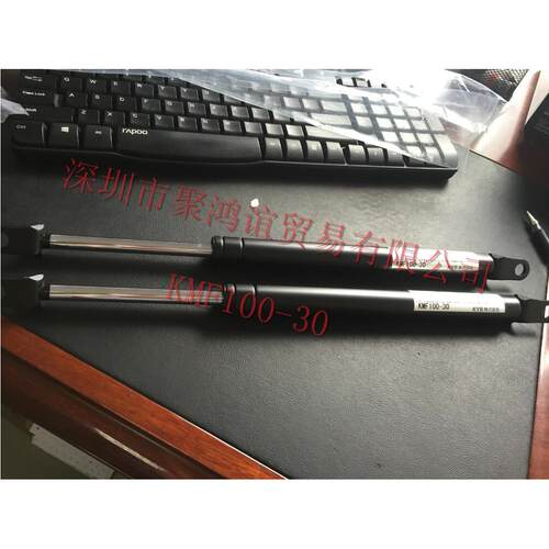 【定金】 KYB 日本原装  液压杆气弹簧 KMF100-30