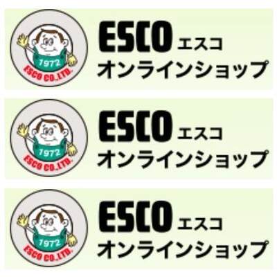 EA213 EA213D EA604AJ-4 EA353AP-1 EA353AP-2 EA353AP-3