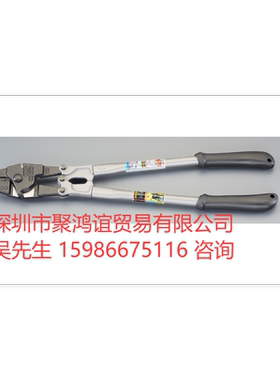 日本ESCO喜一 EA628S-35 EA628SD-23 EA628SJ-3