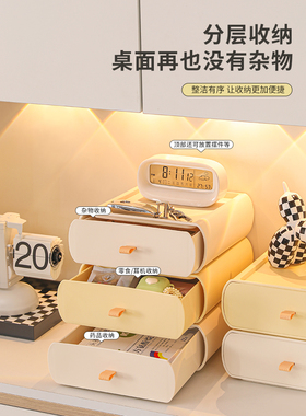 玄关收纳盒入户进门钥匙收纳摆件家居鞋柜装饰品置物架放口罩抽屉