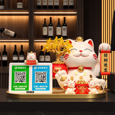 花草堂招财猫前台摆件开业礼物