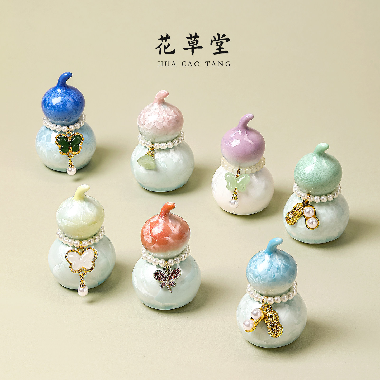 创意陶瓷葫芦小摆件办公室桌面装饰品工位解压好物治愈情绪稳定器,家居饰品,装饰摆件,淘宝优惠券,粉丝福利购,淘宝优惠卷