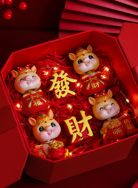 小马摆件马年玩偶年会伴手礼礼盒