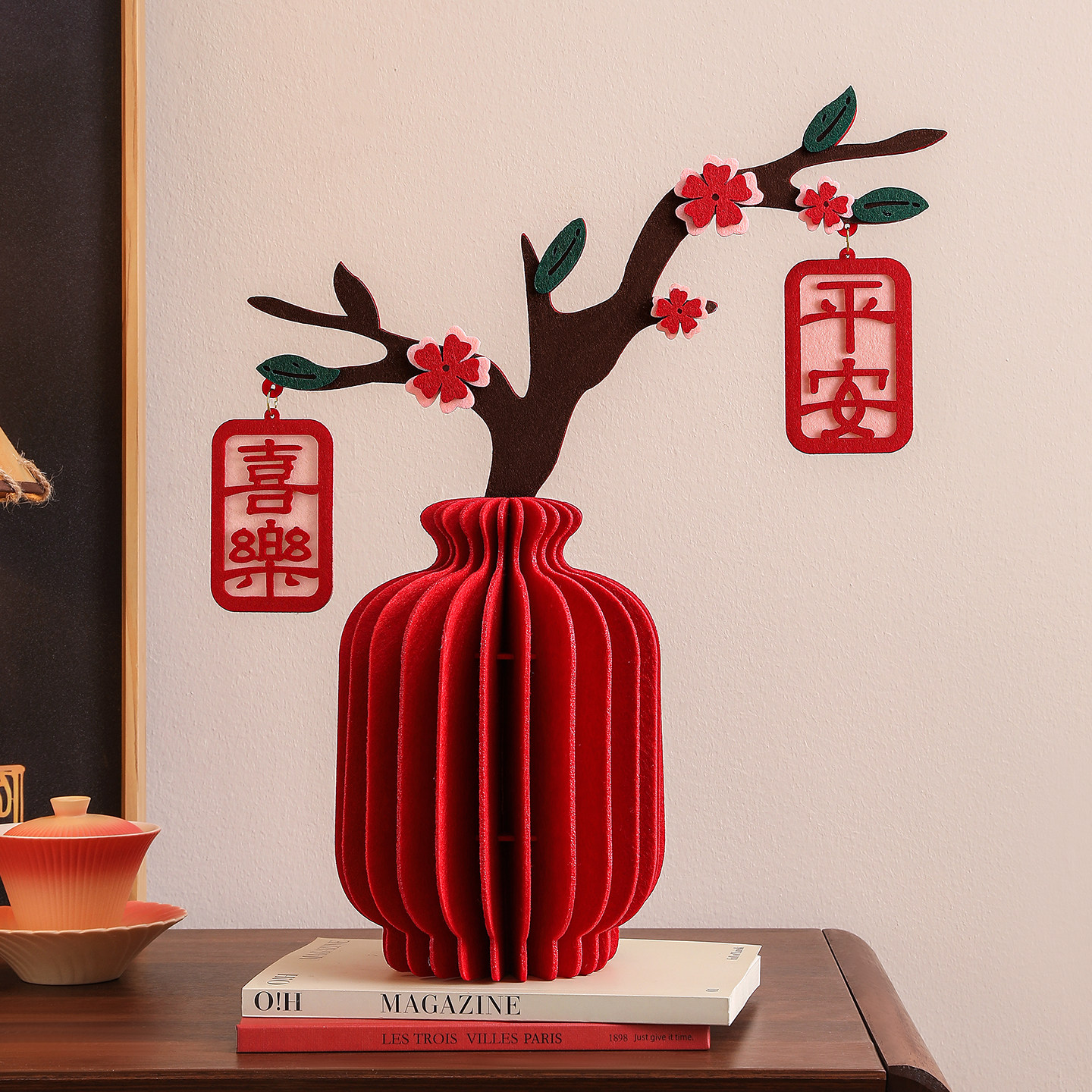 2026喜庆新年春节装饰品氛围布置摆件贺过年马年乔迁之喜新居礼物