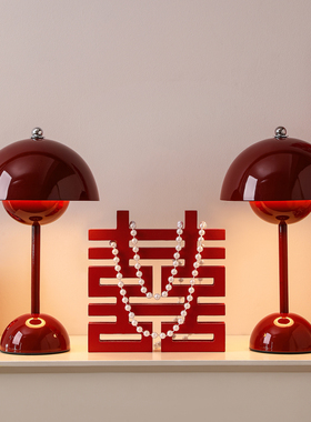 结婚长明灯床头灯卧室台灯送新人