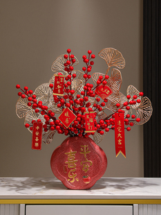 2025新年装饰摆件过年氛围布置客厅蛇年春节贺年喜庆家里屋内福桶