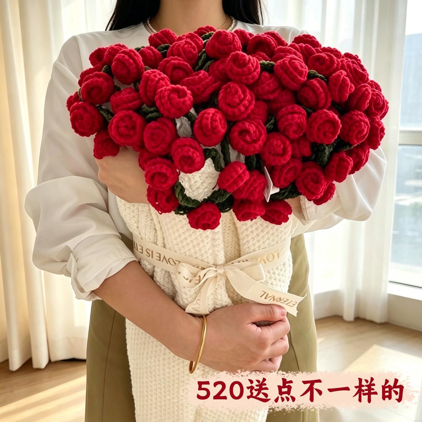 玫瑰花束毛毯母亲节礼物送给妈妈婆婆实用高级感生日礼物女生闺蜜