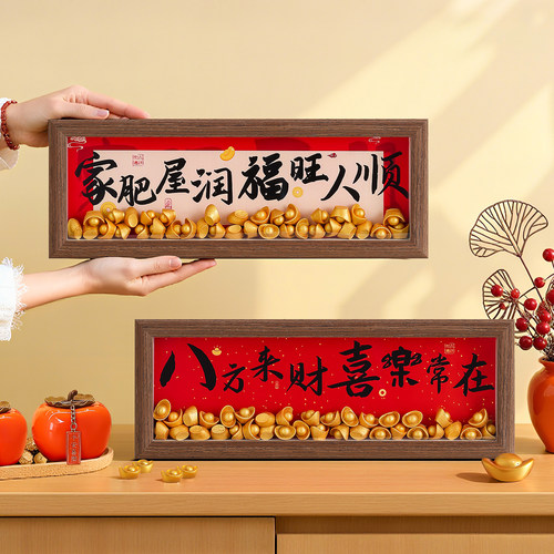 进门门口鞋柜玄关装饰电视柜摆件