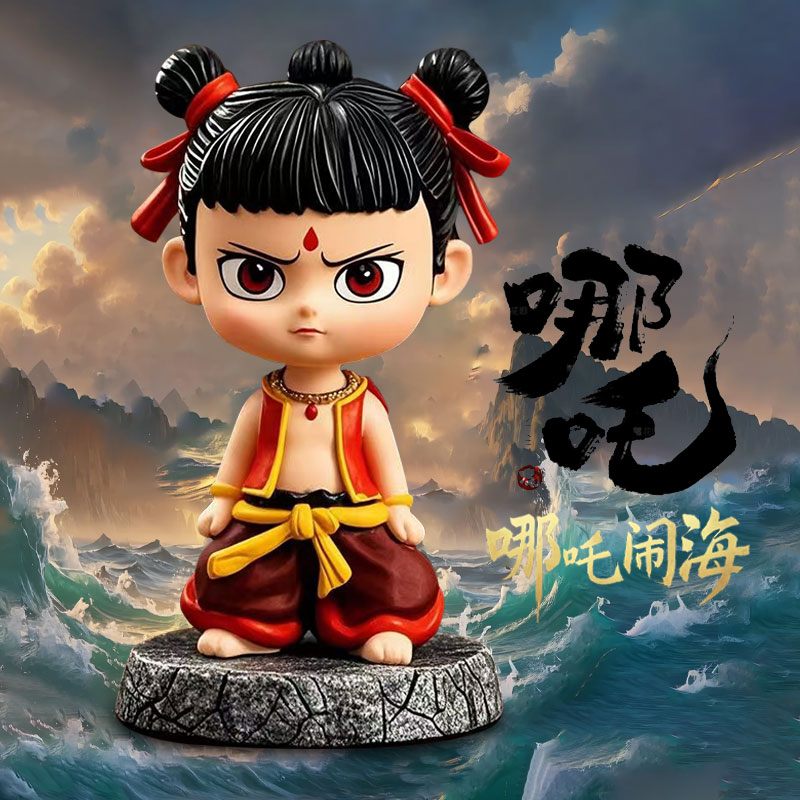 哪吒2之魔童闹海周边公仔小摆件