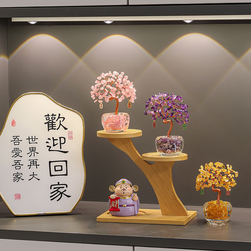 紫黄粉水晶发财树摆件桌面招财