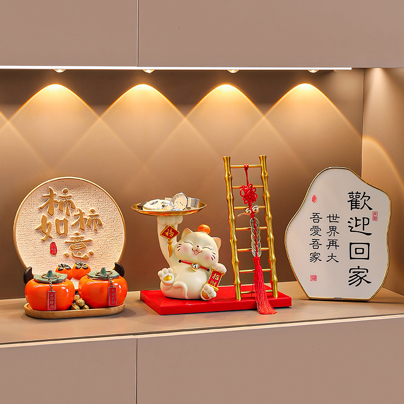 新年装饰摆件搬家入宅仪式用品
