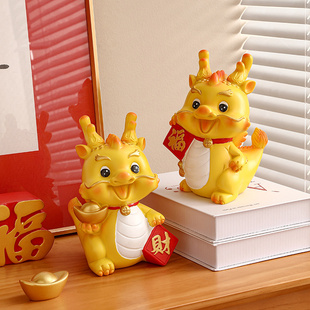 龙年吉祥物新年生肖龙玄关摆件招财存钱罐2024过年装 饰本命年礼物