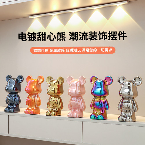 暴力熊摆件客厅电视柜酒柜装饰品