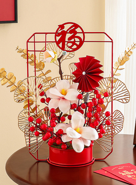 红果发财果仿真花艺乔迁之喜装饰