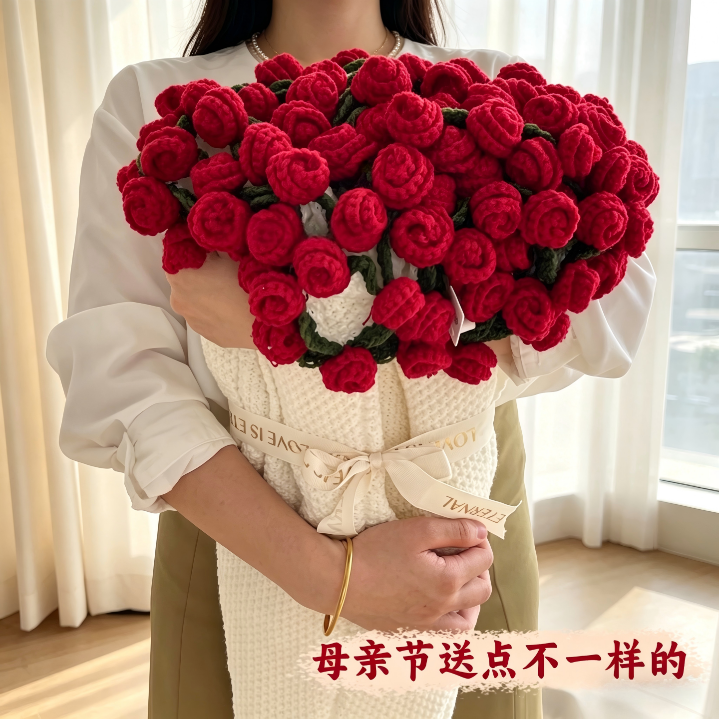 玫瑰花束毛毯母亲节礼物送给妈妈婆婆实用高级感生日礼物女生闺蜜