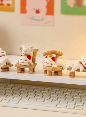 可爱招财猫桌面小摆件装饰品办公室治愈解压工位好物情绪稳定神器