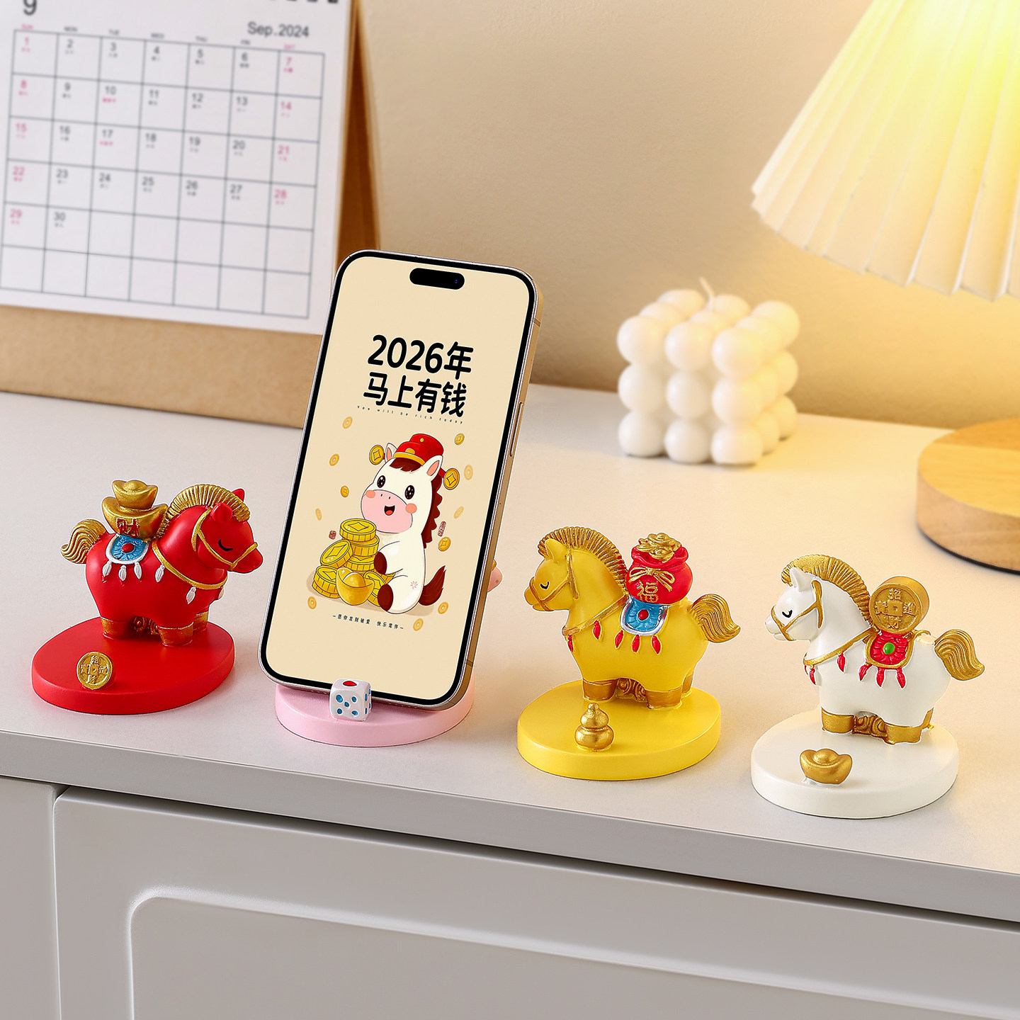 2026马年吉祥物公仔生肖小马摆件马上有钱手机支架桌面装饰品礼物