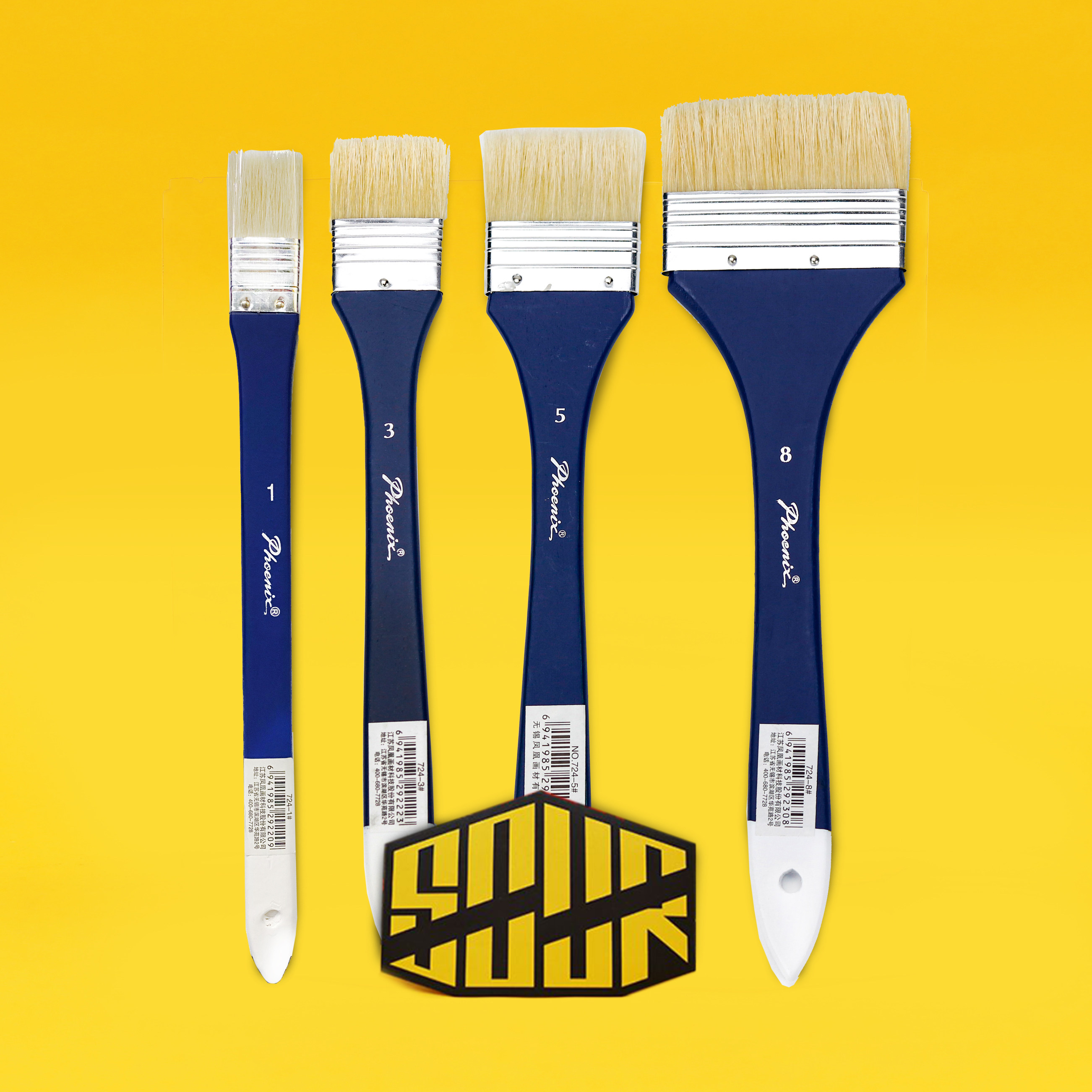 凤凰画材猪鬃绘画油画硬毛长柄笔刷艺术家刷丙烯水粉专用手绘diy