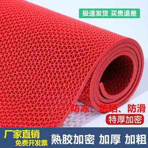 熟胶加厚防滑地垫酒店户外耐磨商业抗污阳台厨房浴室排水镂空脚垫