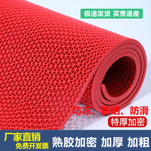 加厚地垫镂空防滑垫厕所卫生间饭店厨房户外门口防水塑料pvc脚垫