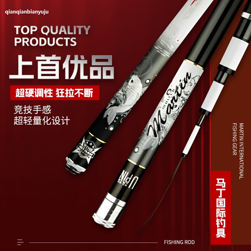 高丽进口碳布高碳60T超轻超硬