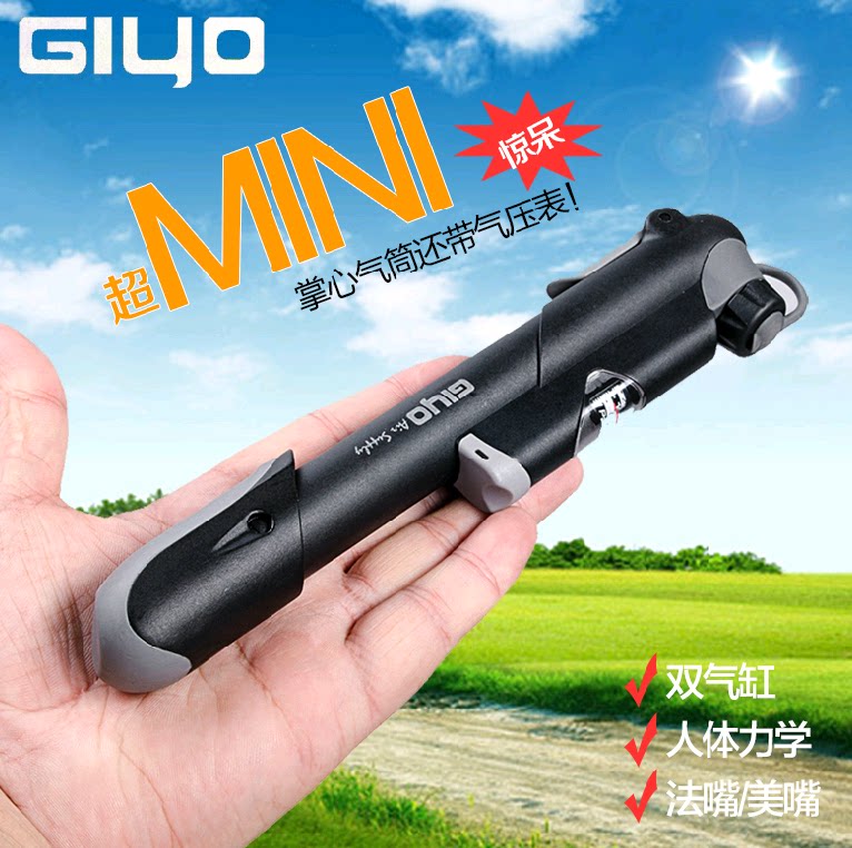 Pompe à vélo GIYO - Ref 2389686 Image 3