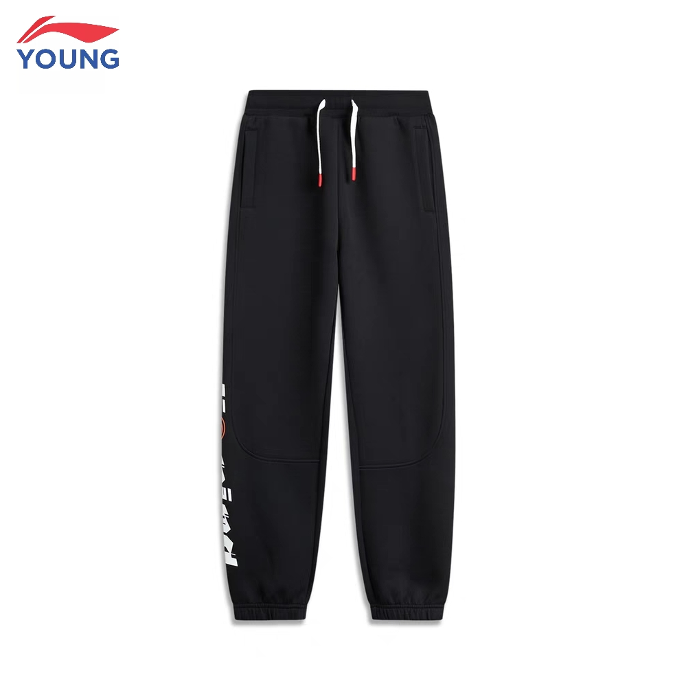 李宁长裤针织运动裤束脚卫裤