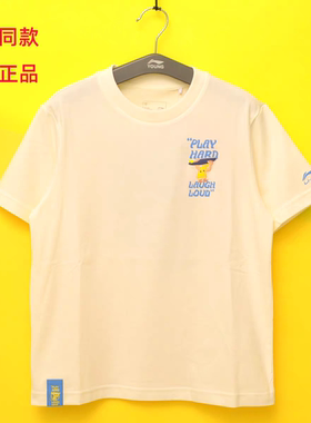 李宁圆领运动短袖印花T恤半袖衫