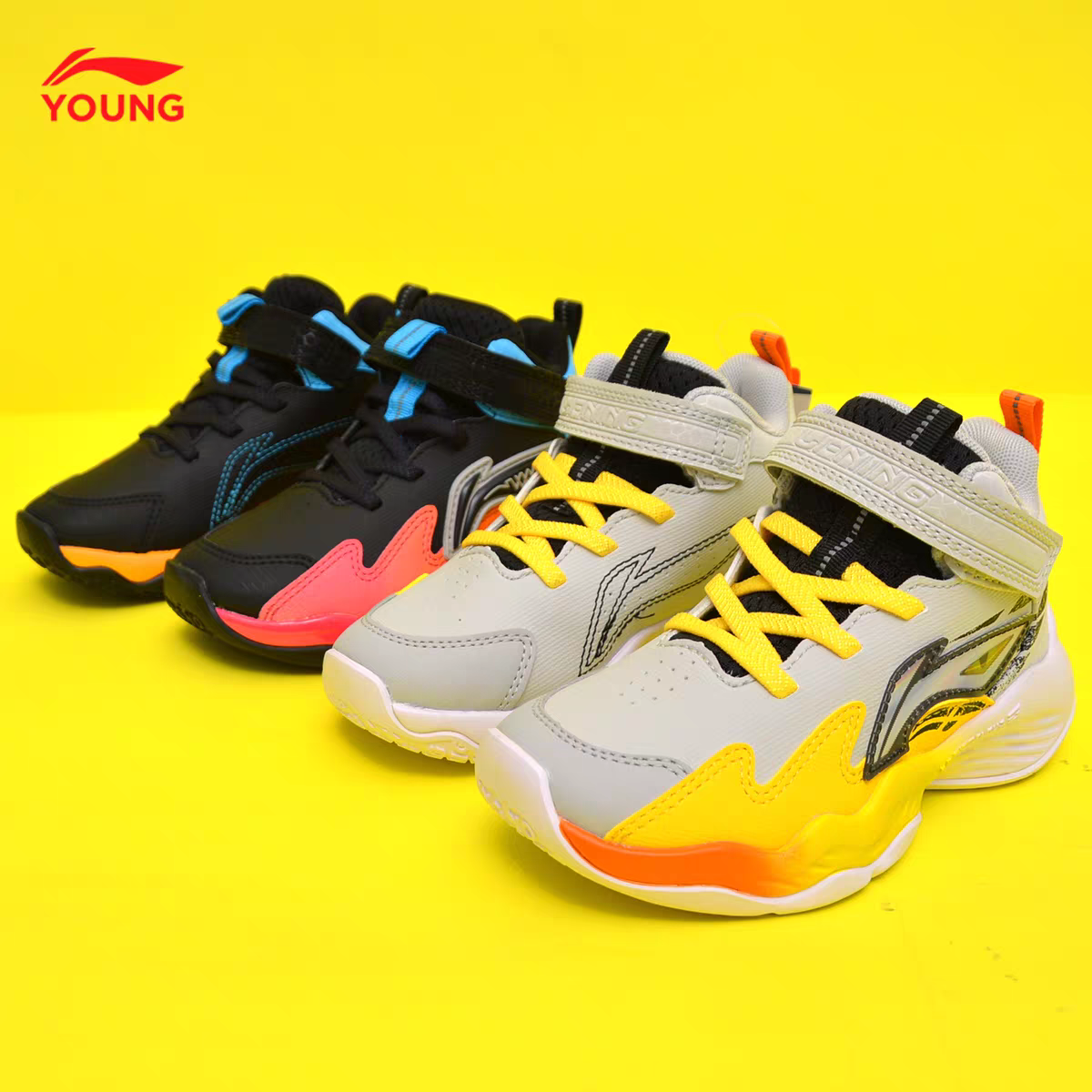 李宁童鞋魔术贴篮球鞋防滑运动鞋