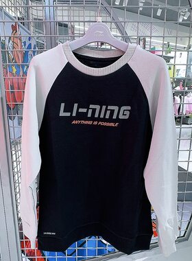 李宁圆领运动长袖卫衣套头衫