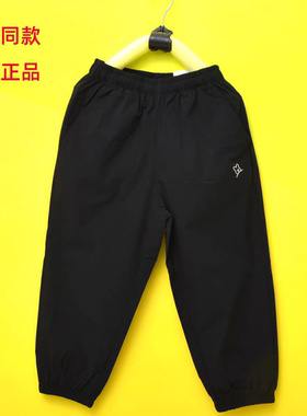李宁童装运动长款速干凉感卫裤