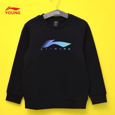 李宁儿童秋冬男童套头无帽卫衣