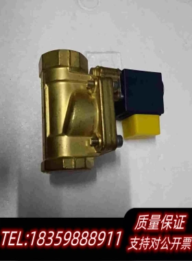 原装正品Sirai犀利电磁阀高温水阀交流AC24V，3/4口径长L1需询价