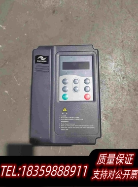 全新库存汇川变频器MD280NT2.2GB需询价