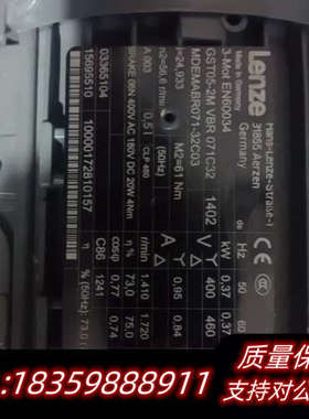 GST05-2M  VBR071C32  MSEMABR07议价