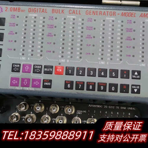 通测 Ameritec AM2-S7E，7号信令中继呼叫议价